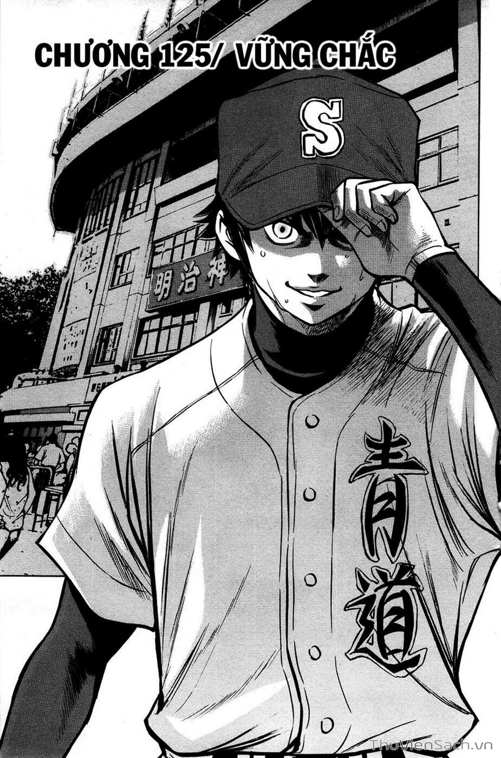 Truyện Tranh Đội Bóng Chày Siêu Đẳng - Ace Of Diamond trang 5