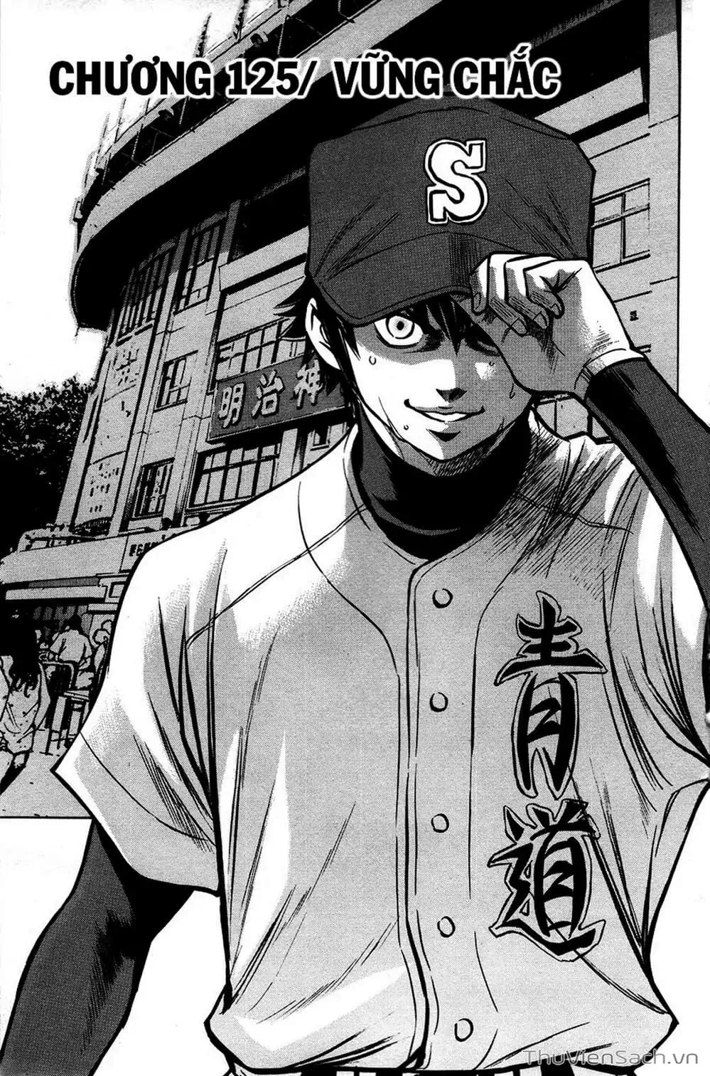Truyện Tranh Đội Bóng Chày Siêu Đẳng - Ace Of Diamond trang 5