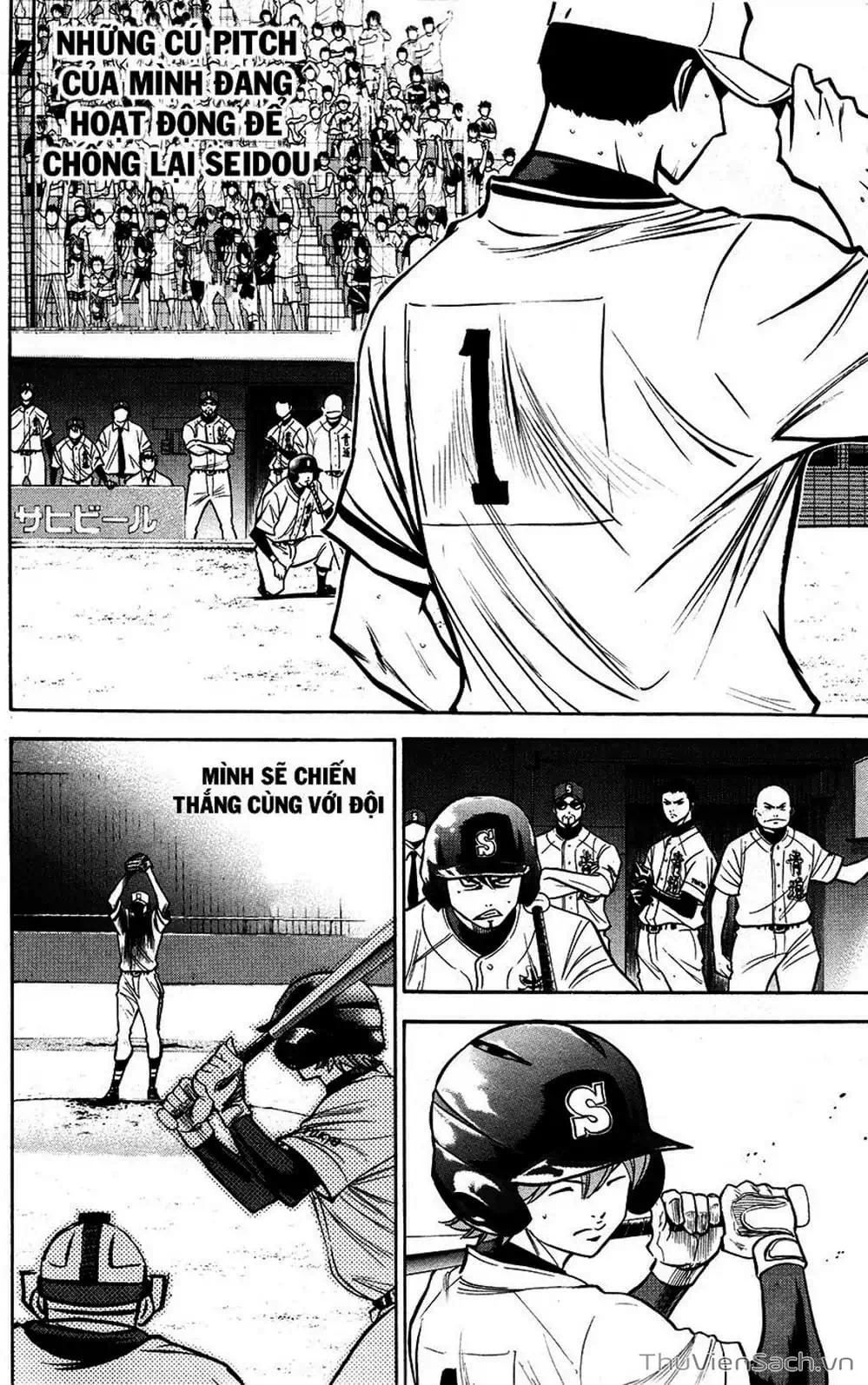 Truyện Tranh Đội Bóng Chày Siêu Đẳng - Ace Of Diamond trang 5