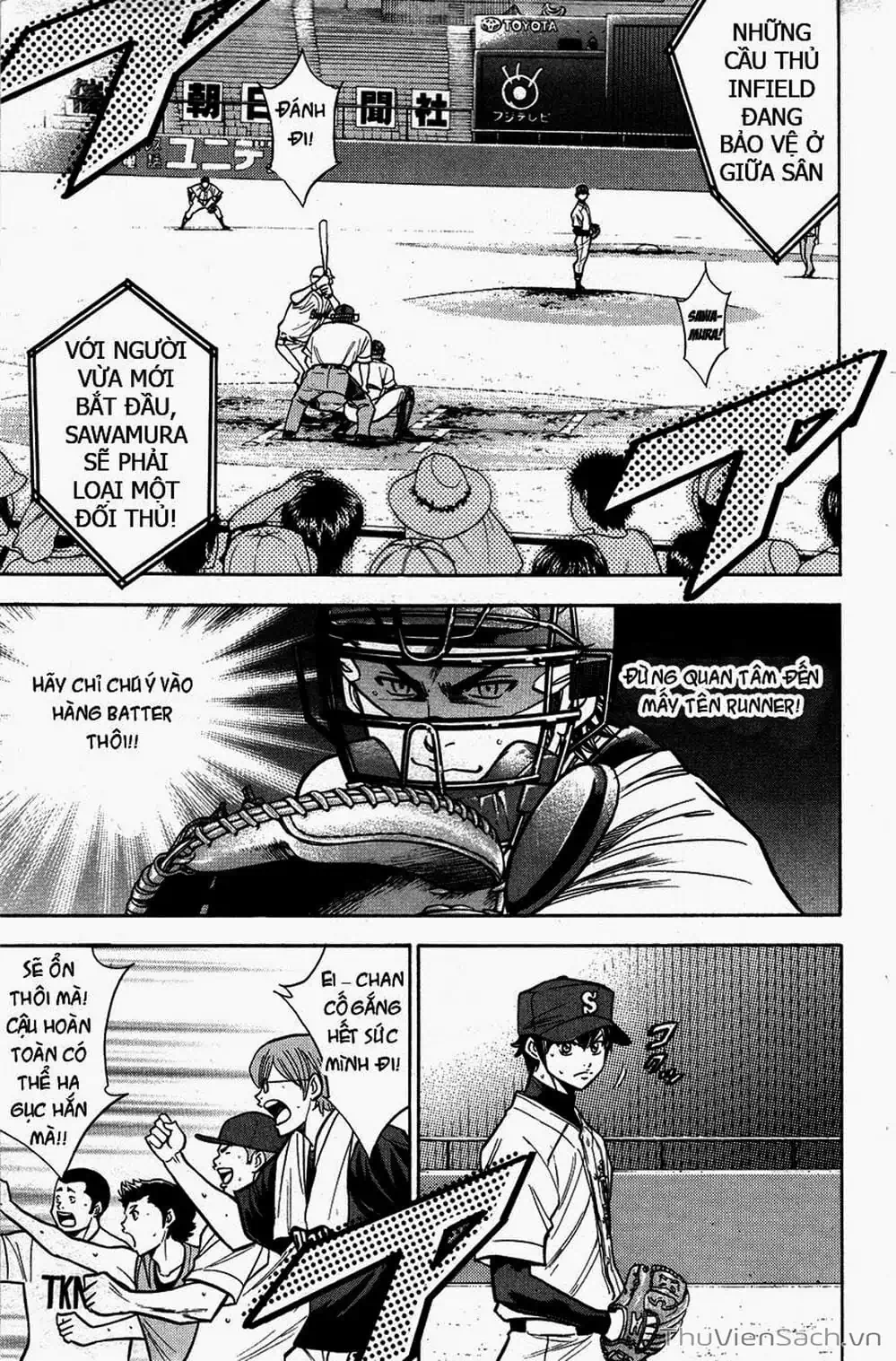 Truyện Tranh Đội Bóng Chày Siêu Đẳng - Ace Of Diamond trang 5