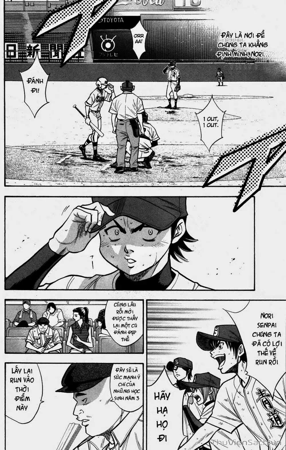 Truyện Tranh Đội Bóng Chày Siêu Đẳng - Ace Of Diamond trang 5