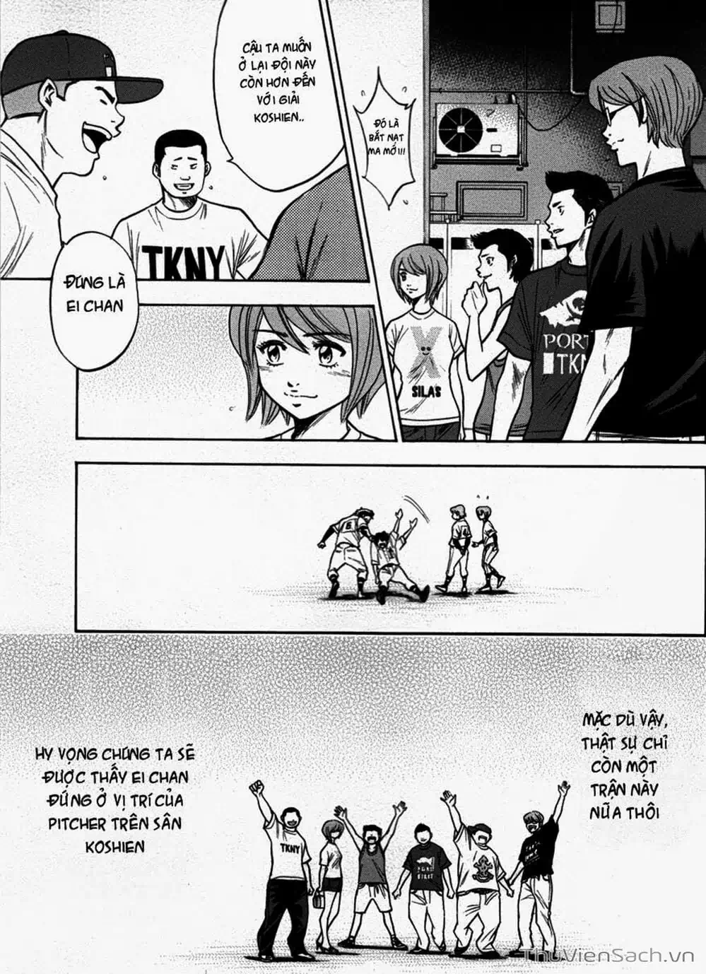 Truyện Tranh Đội Bóng Chày Siêu Đẳng - Ace Of Diamond trang 5