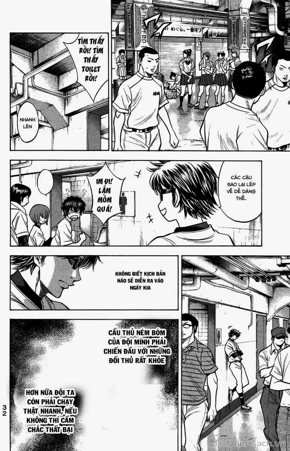 Truyện Tranh Đội Bóng Chày Siêu Đẳng - Ace Of Diamond trang 5