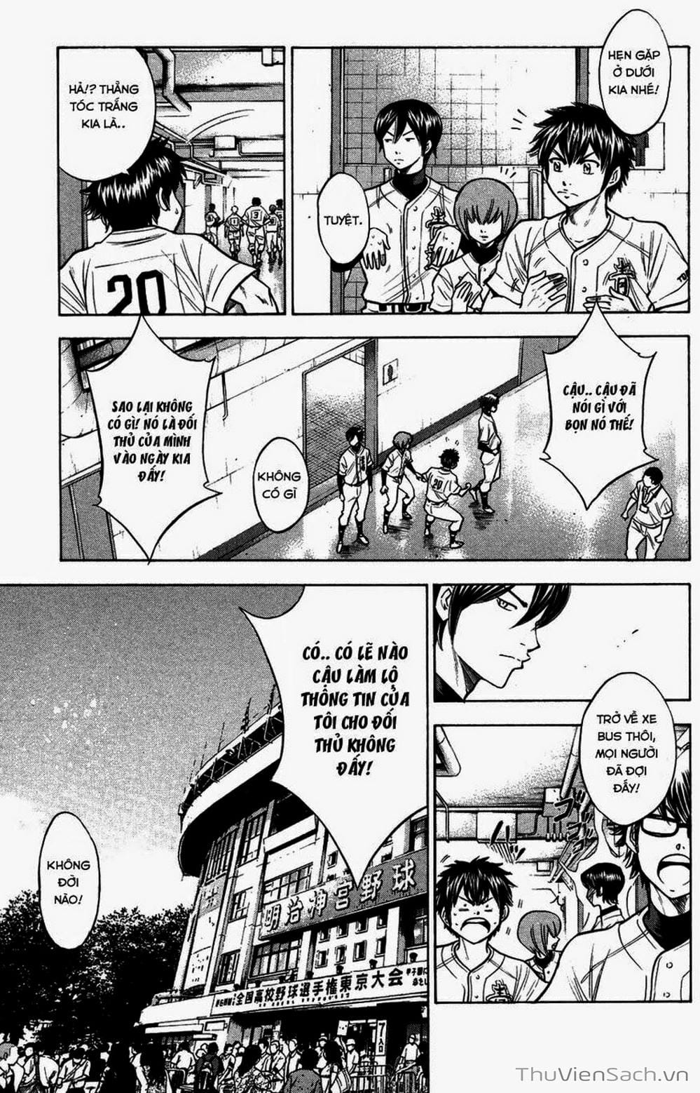Truyện Tranh Đội Bóng Chày Siêu Đẳng - Ace Of Diamond trang 5