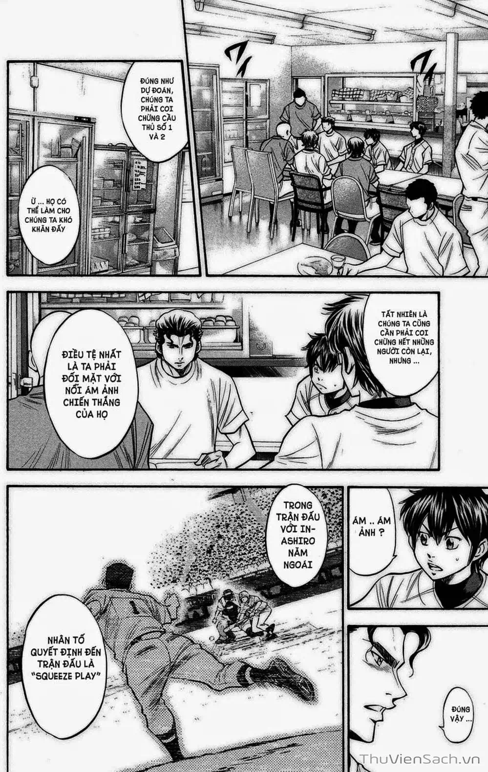 Truyện Tranh Đội Bóng Chày Siêu Đẳng - Ace Of Diamond trang 5