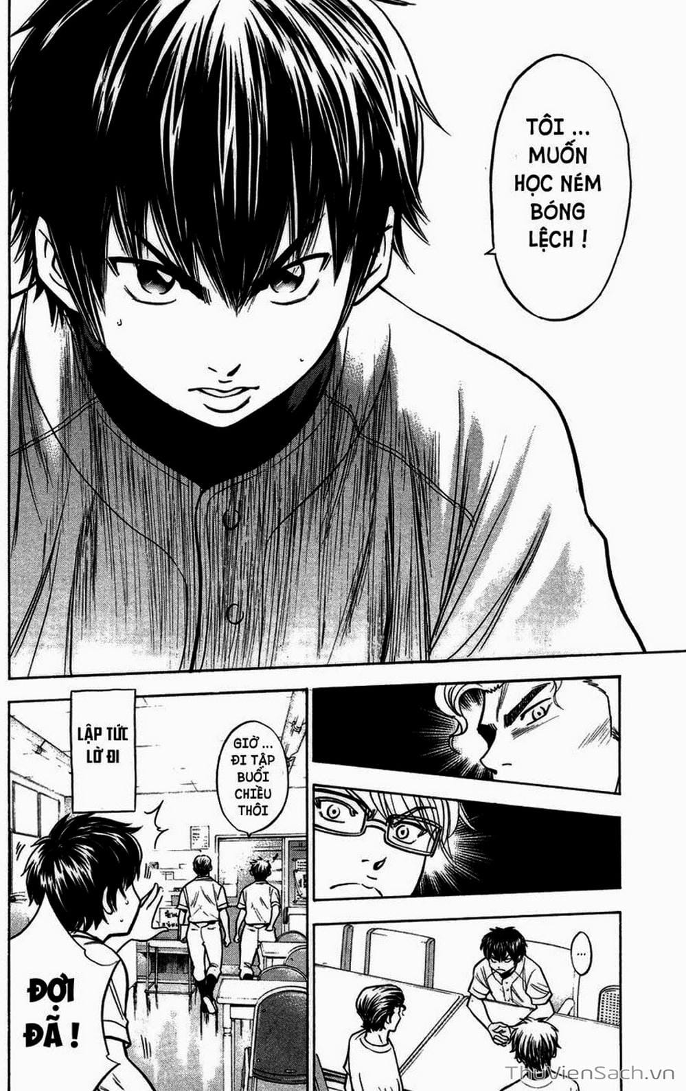 Truyện Tranh Đội Bóng Chày Siêu Đẳng - Ace Of Diamond trang 5