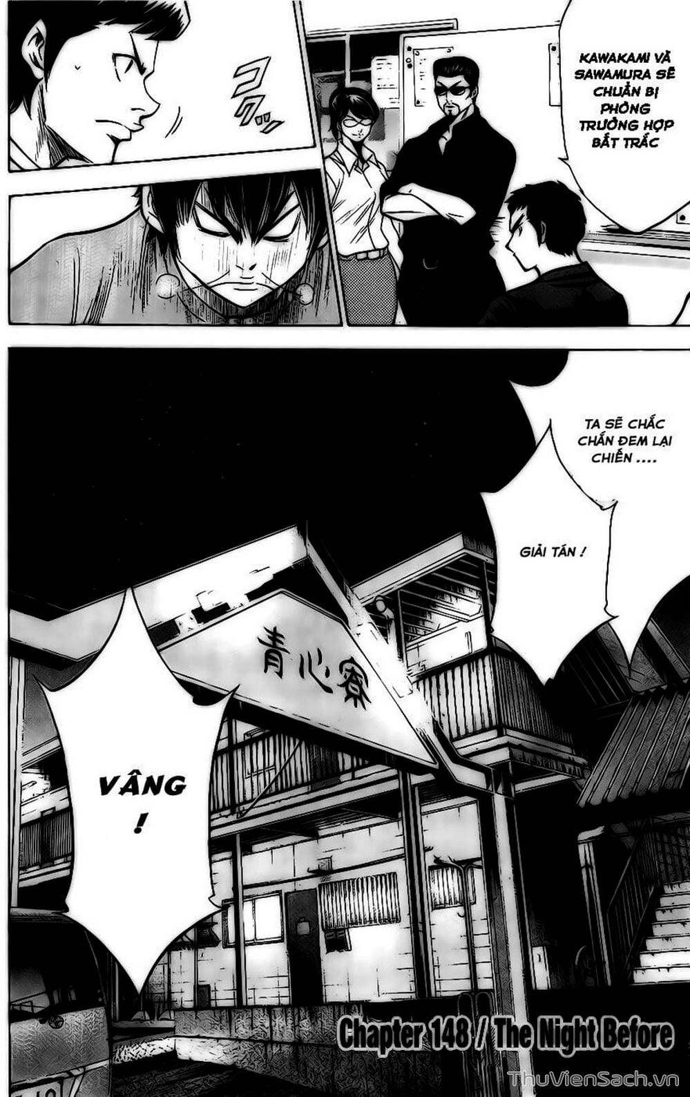 Truyện Tranh Đội Bóng Chày Siêu Đẳng - Ace Of Diamond trang 5