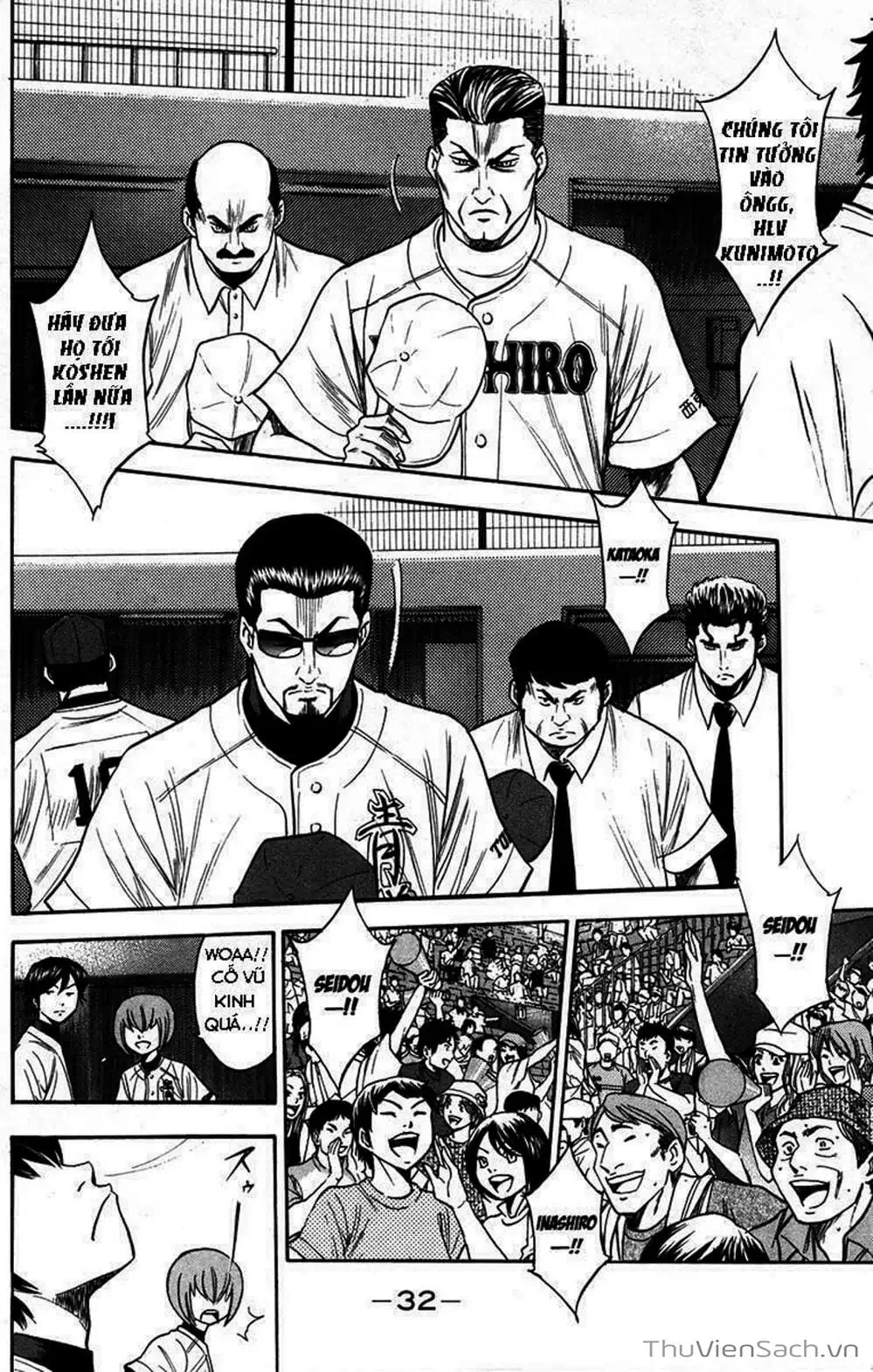 Truyện Tranh Đội Bóng Chày Siêu Đẳng - Ace Of Diamond trang 5