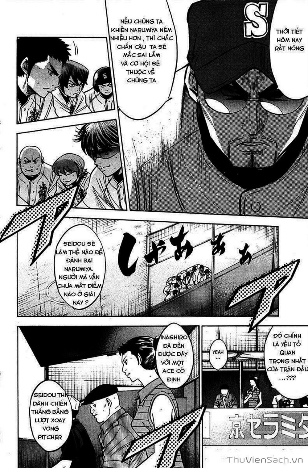 Truyện Tranh Đội Bóng Chày Siêu Đẳng - Ace Of Diamond trang 5