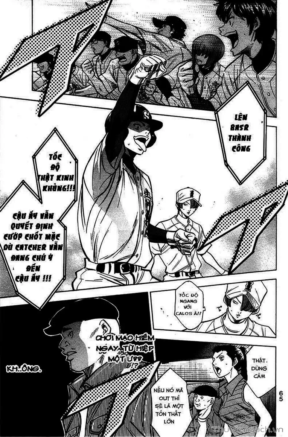 Truyện Tranh Đội Bóng Chày Siêu Đẳng - Ace Of Diamond trang 5