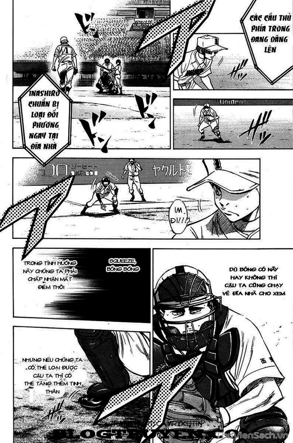 Truyện Tranh Đội Bóng Chày Siêu Đẳng - Ace Of Diamond trang 5