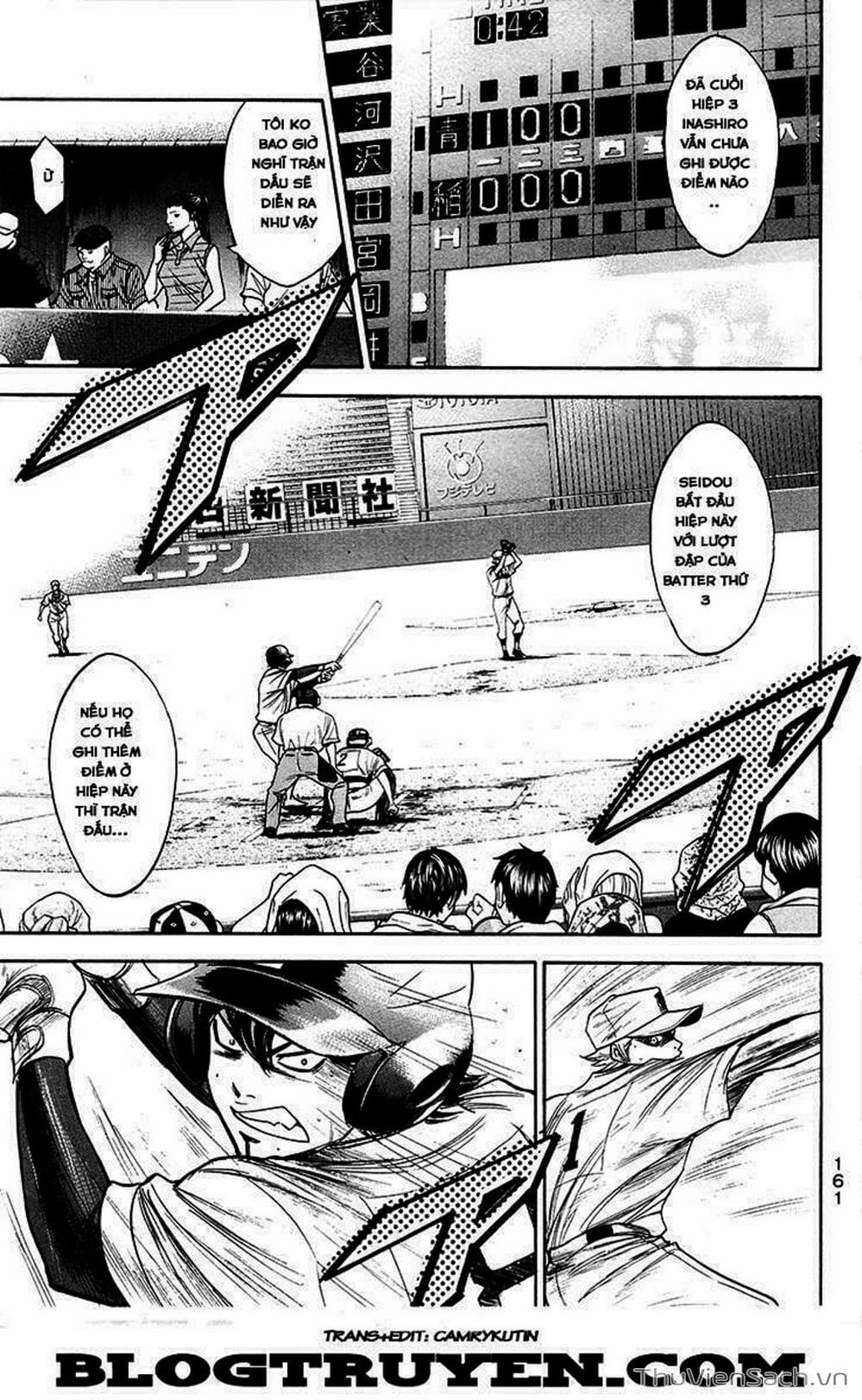 Truyện Tranh Đội Bóng Chày Siêu Đẳng - Ace Of Diamond trang 5