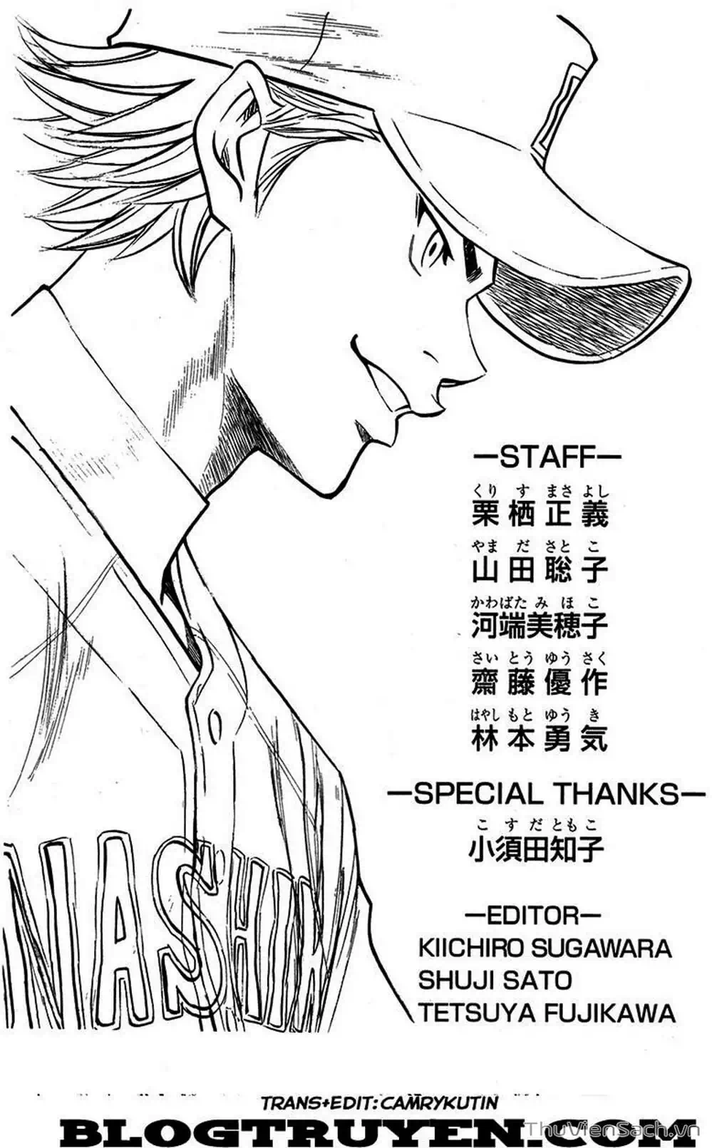 Truyện Tranh Đội Bóng Chày Siêu Đẳng - Ace Of Diamond trang 5