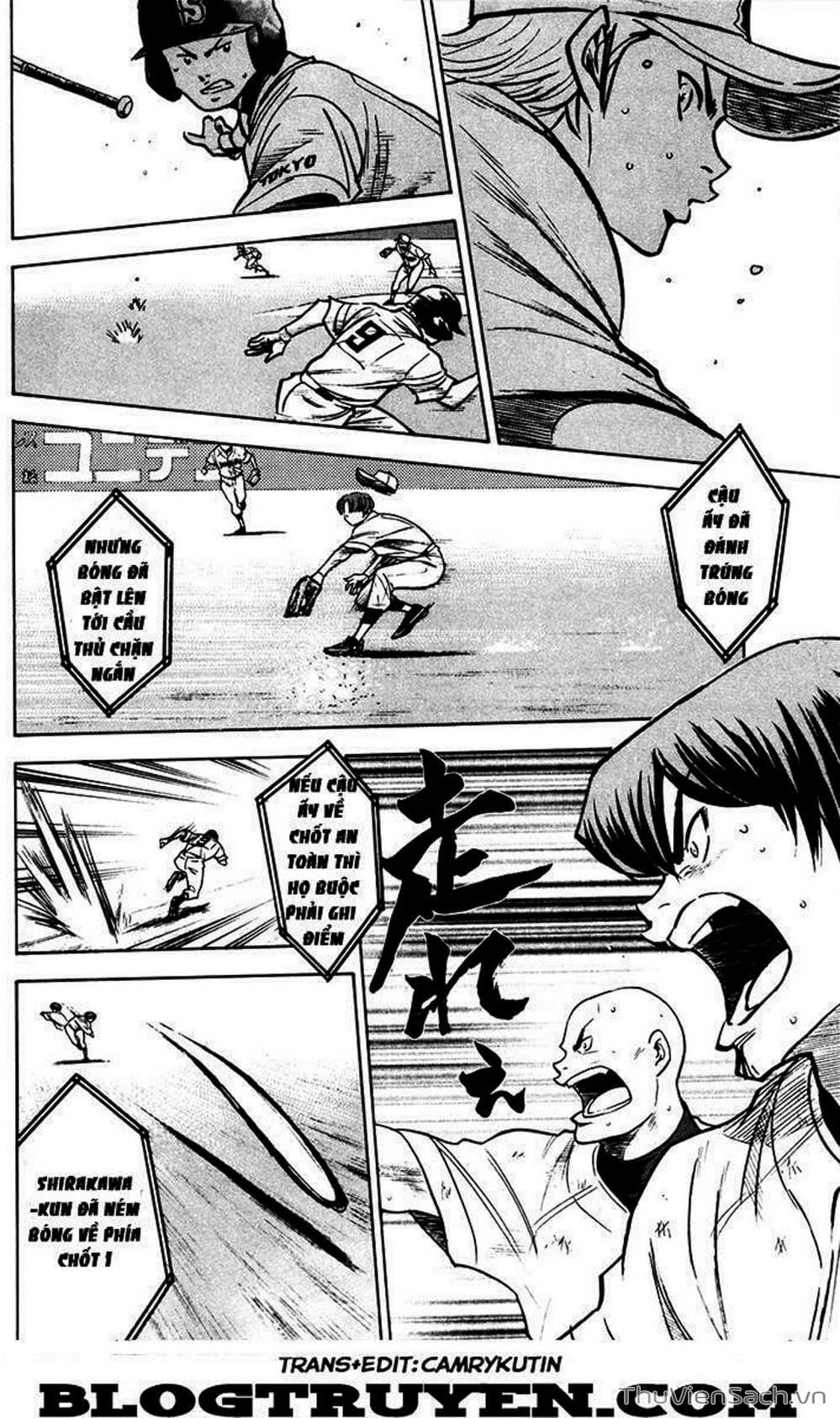 Truyện Tranh Đội Bóng Chày Siêu Đẳng - Ace Of Diamond trang 5