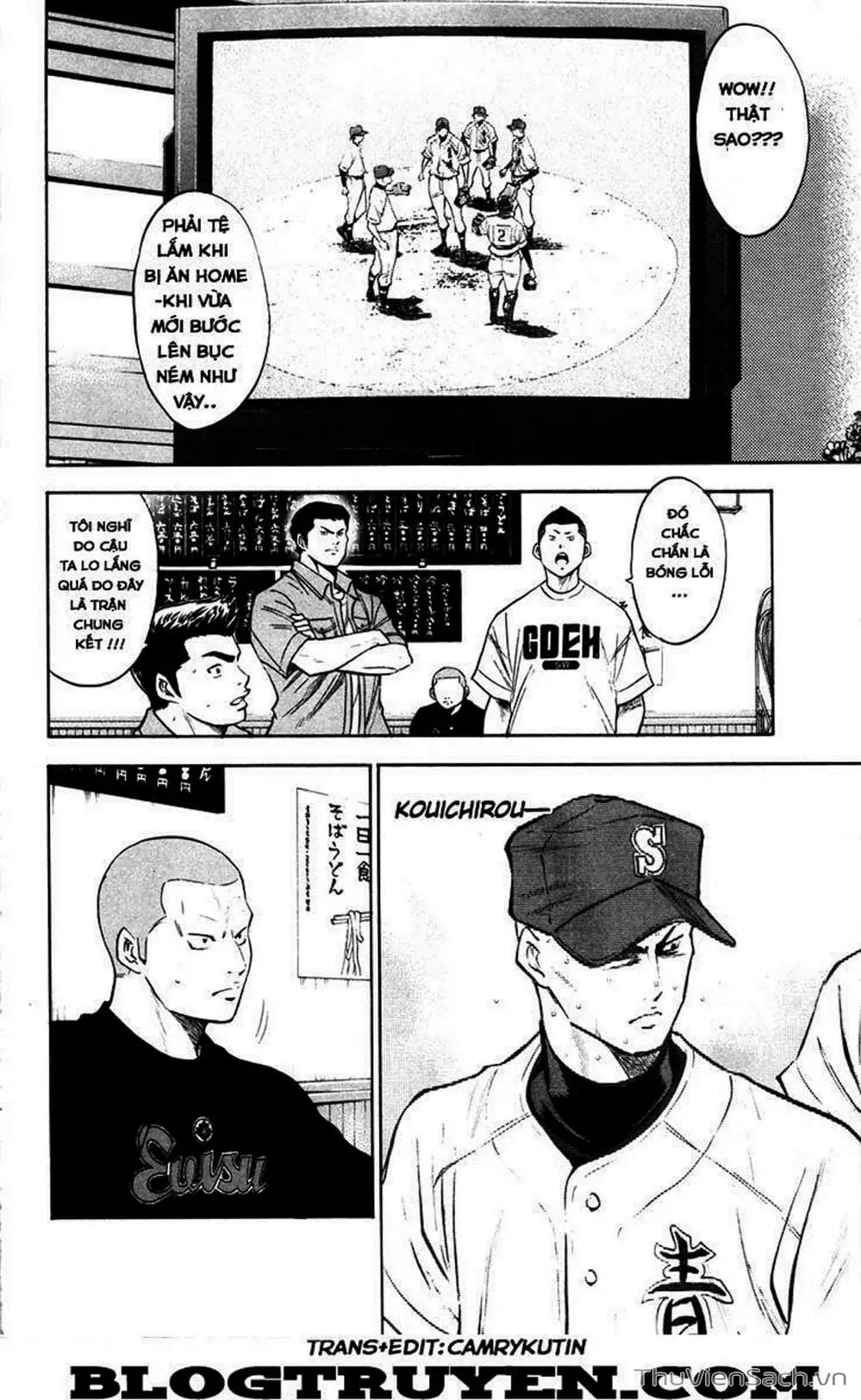 Truyện Tranh Đội Bóng Chày Siêu Đẳng - Ace Of Diamond trang 5
