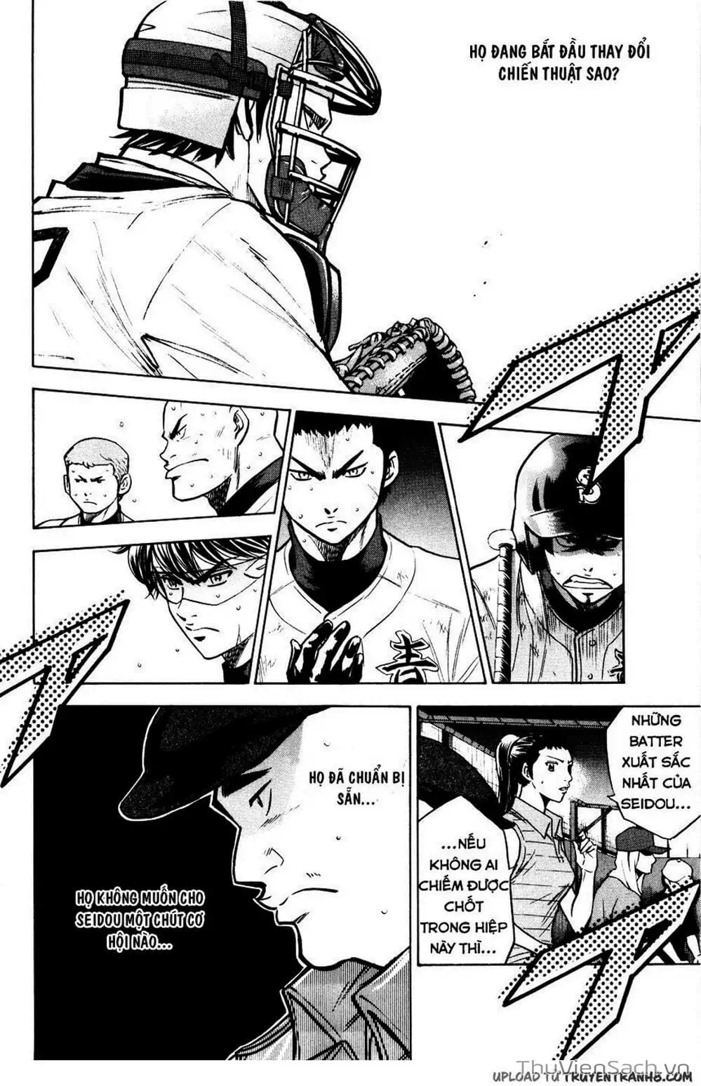 Truyện Tranh Đội Bóng Chày Siêu Đẳng - Ace Of Diamond trang 5