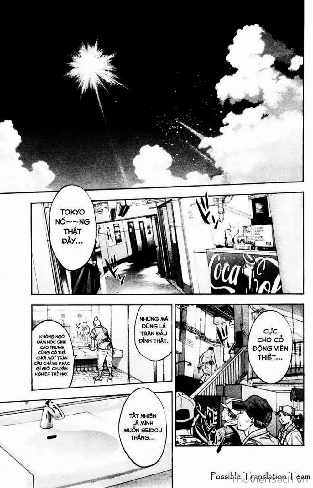 Truyện Tranh Đội Bóng Chày Siêu Đẳng - Ace Of Diamond trang 5