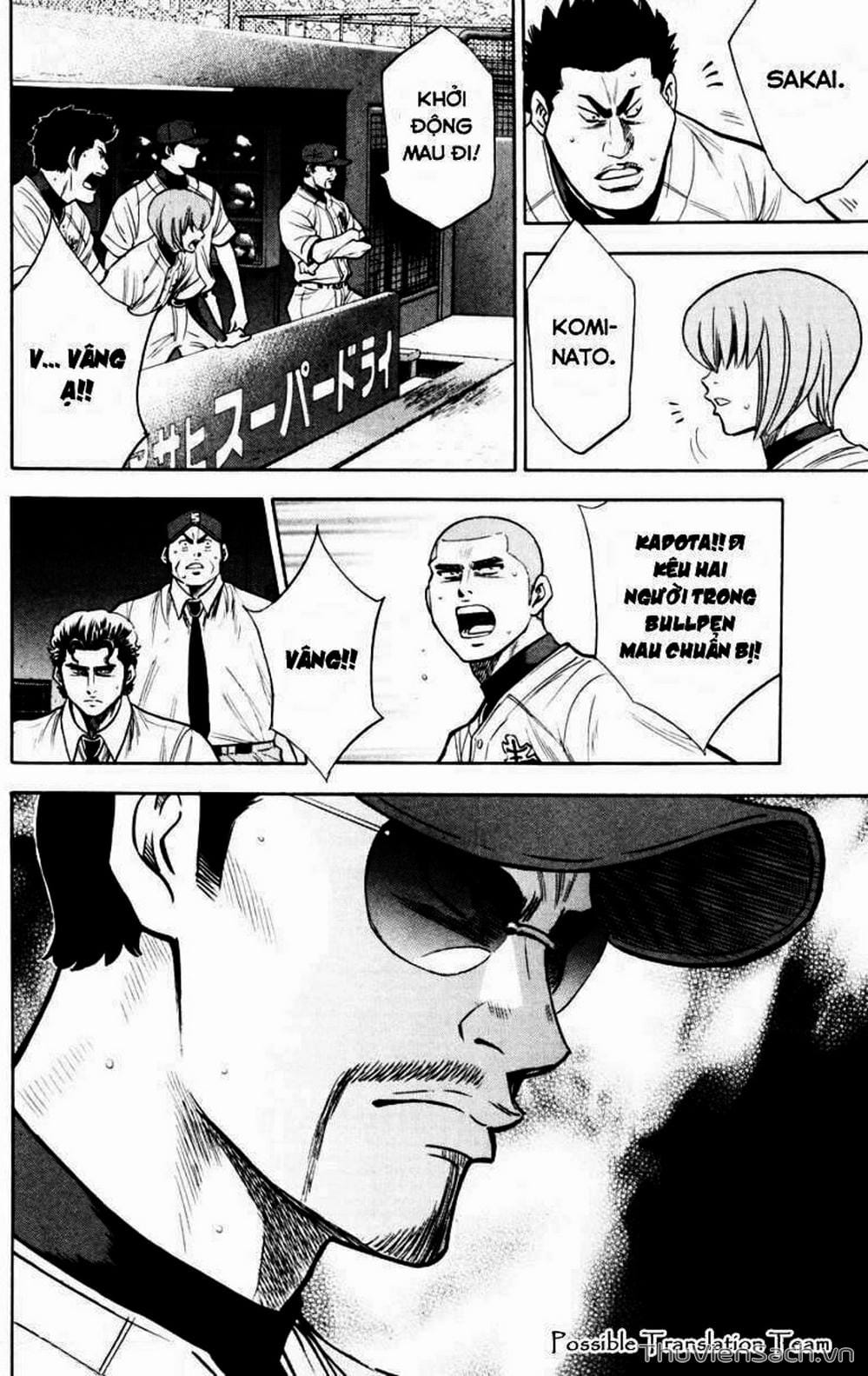 Truyện Tranh Đội Bóng Chày Siêu Đẳng - Ace Of Diamond trang 5