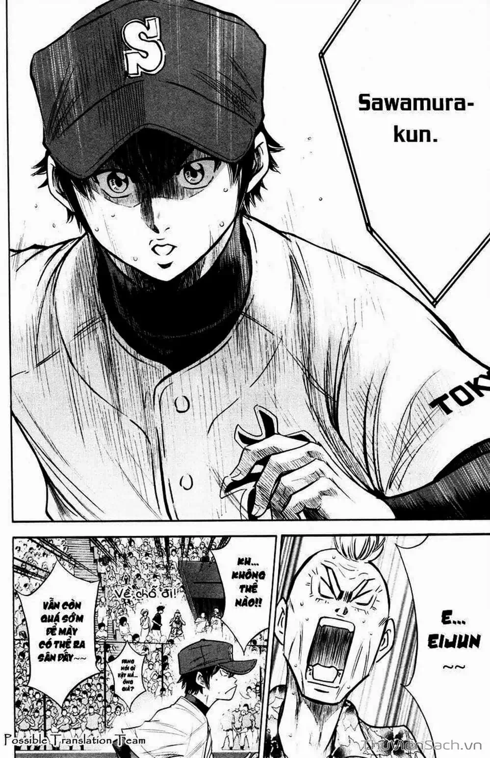 Truyện Tranh Đội Bóng Chày Siêu Đẳng - Ace Of Diamond trang 5