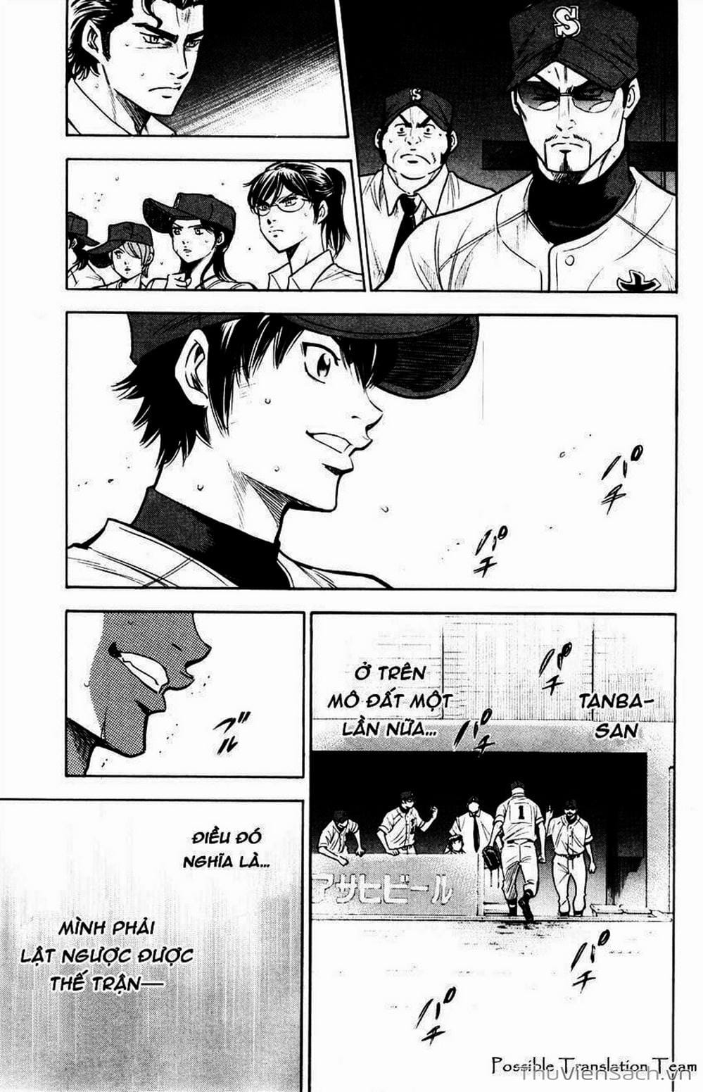 Truyện Tranh Đội Bóng Chày Siêu Đẳng - Ace Of Diamond trang 5