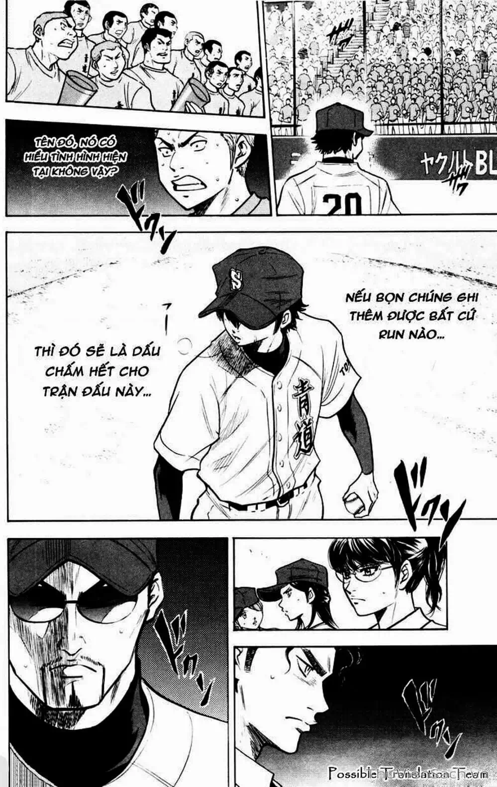 Truyện Tranh Đội Bóng Chày Siêu Đẳng - Ace Of Diamond trang 5