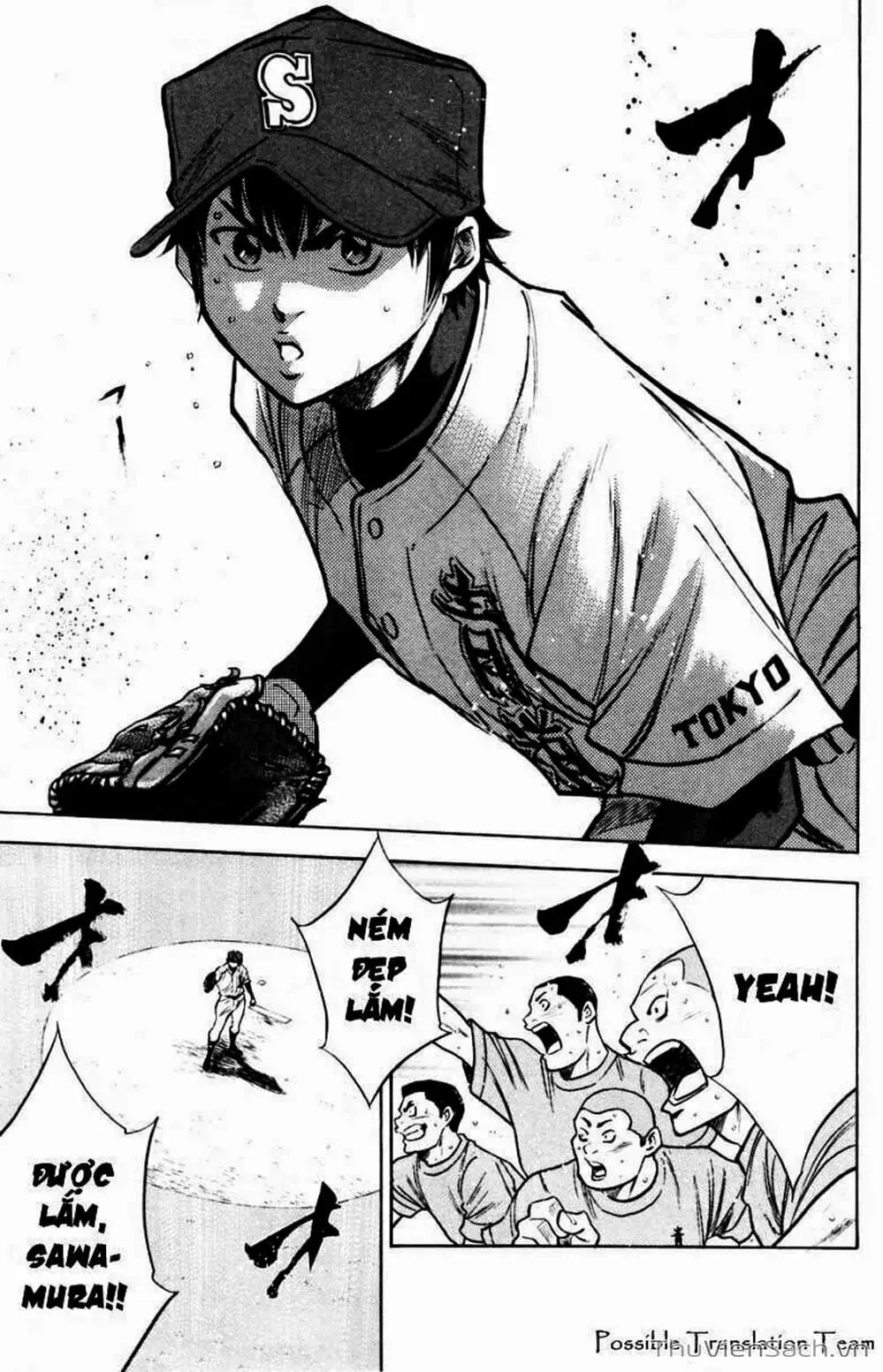 Truyện Tranh Đội Bóng Chày Siêu Đẳng - Ace Of Diamond trang 5