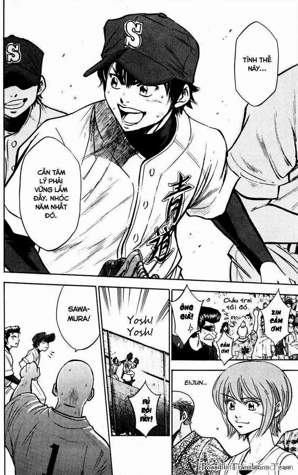 Truyện Tranh Đội Bóng Chày Siêu Đẳng - Ace Of Diamond trang 5