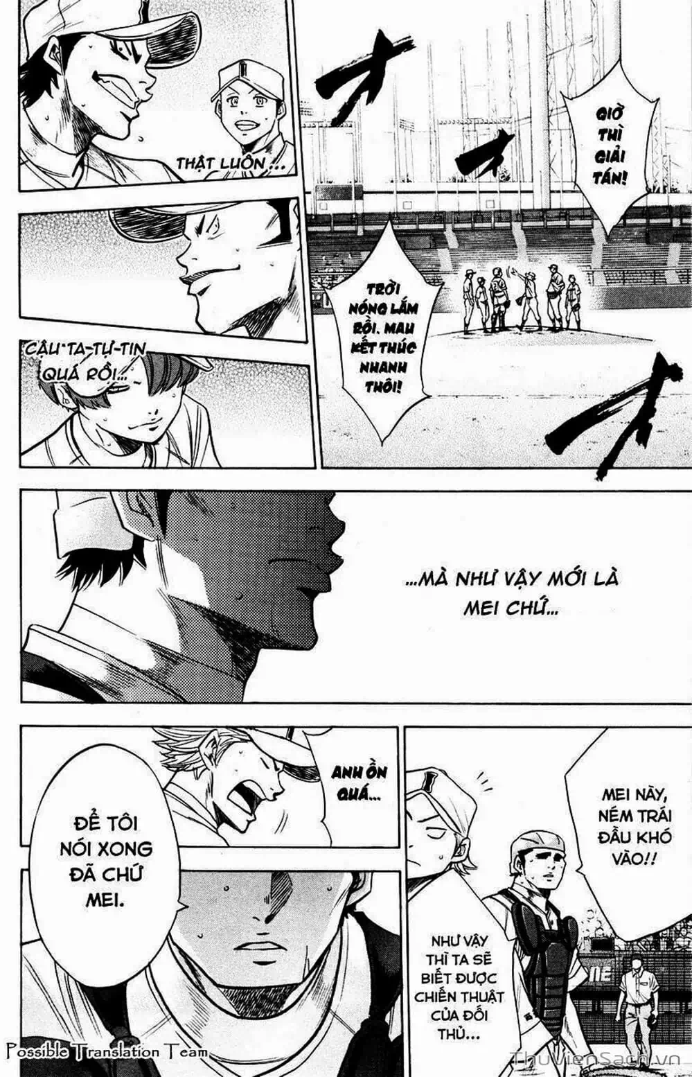 Truyện Tranh Đội Bóng Chày Siêu Đẳng - Ace Of Diamond trang 5