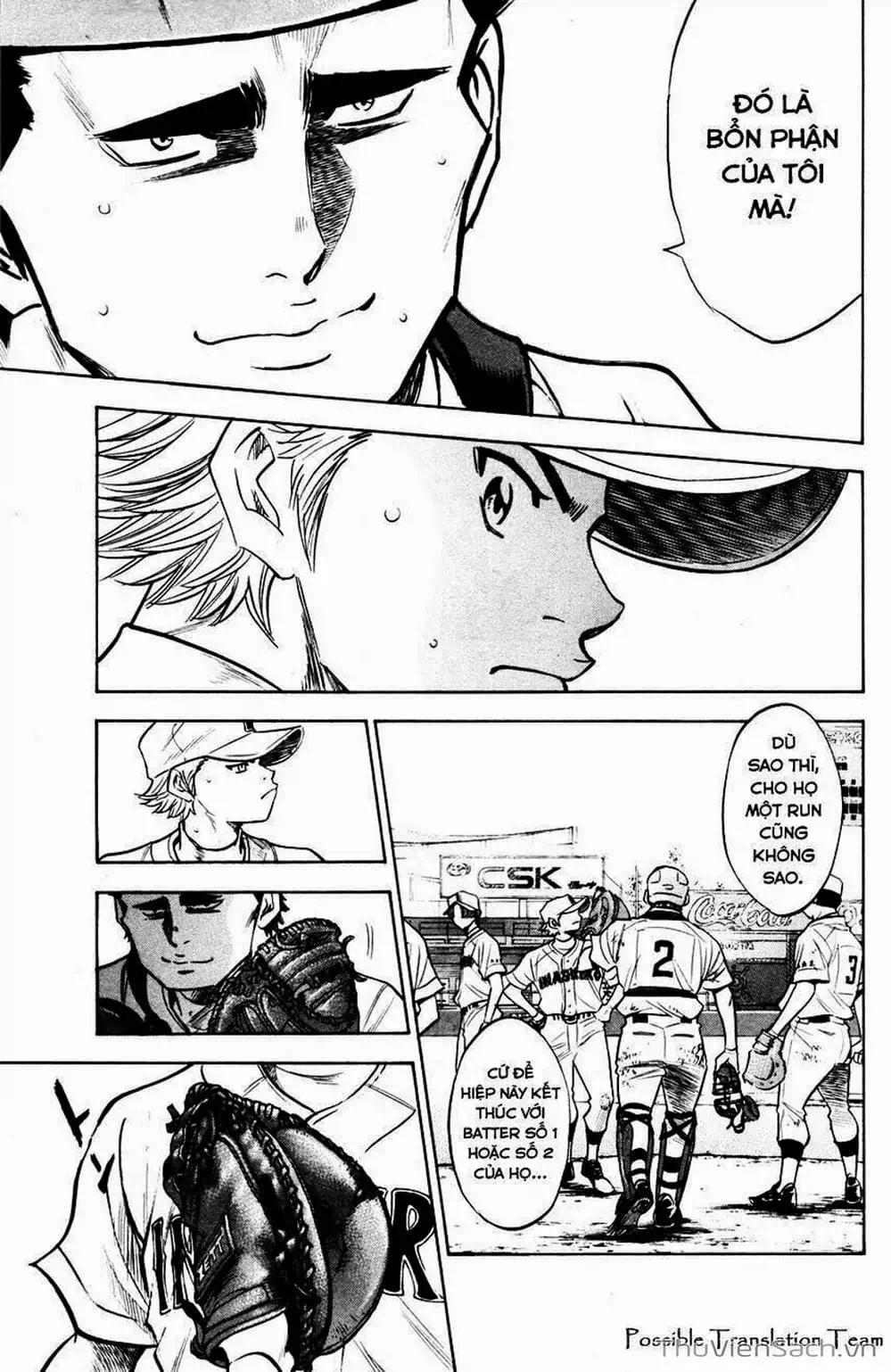 Truyện Tranh Đội Bóng Chày Siêu Đẳng - Ace Of Diamond trang 5