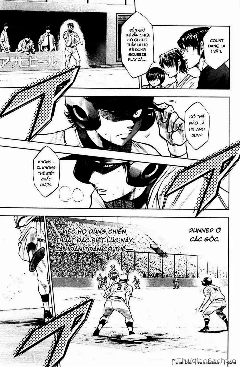 Truyện Tranh Đội Bóng Chày Siêu Đẳng - Ace Of Diamond trang 5