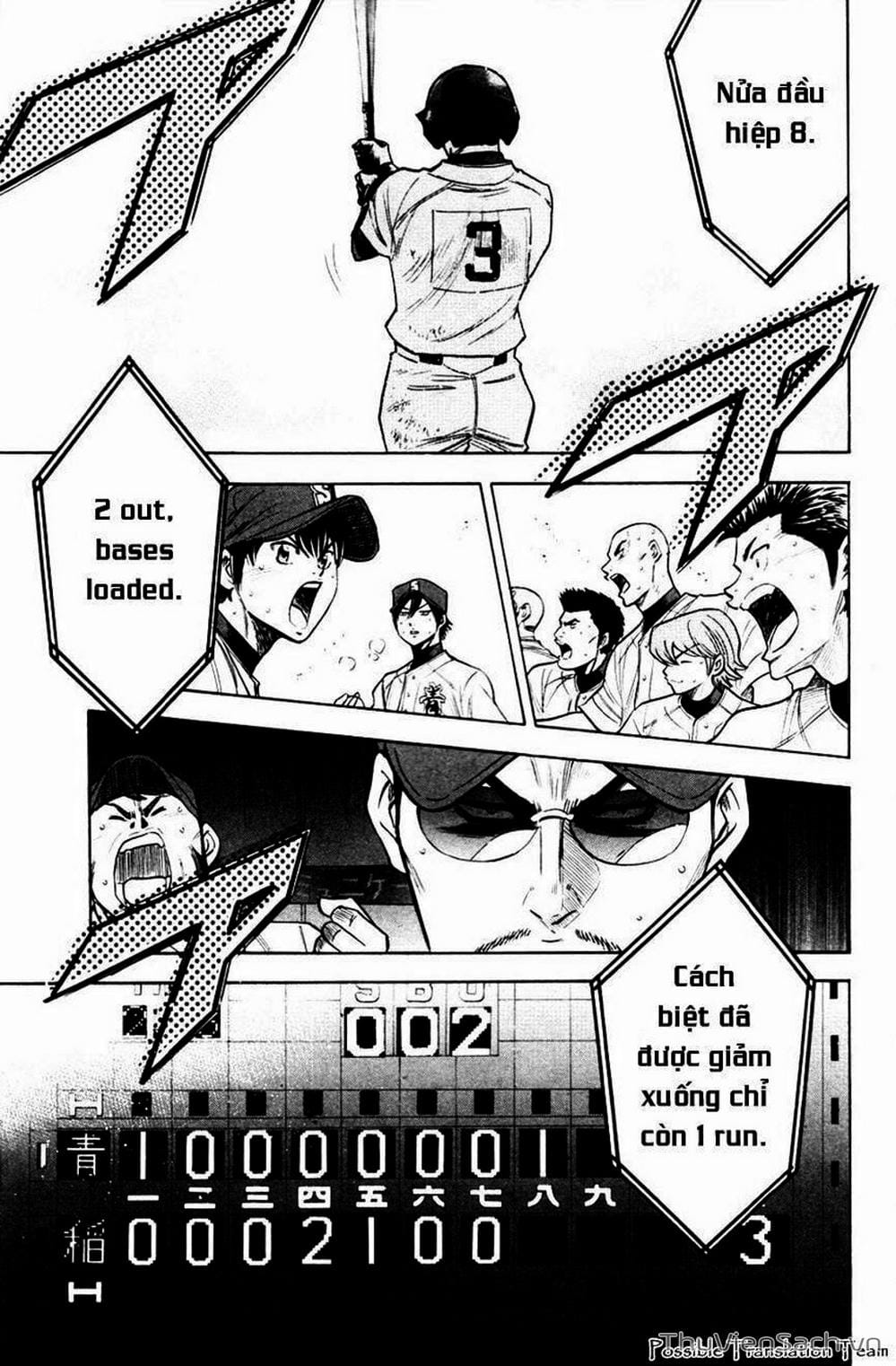 Truyện Tranh Đội Bóng Chày Siêu Đẳng - Ace Of Diamond trang 5