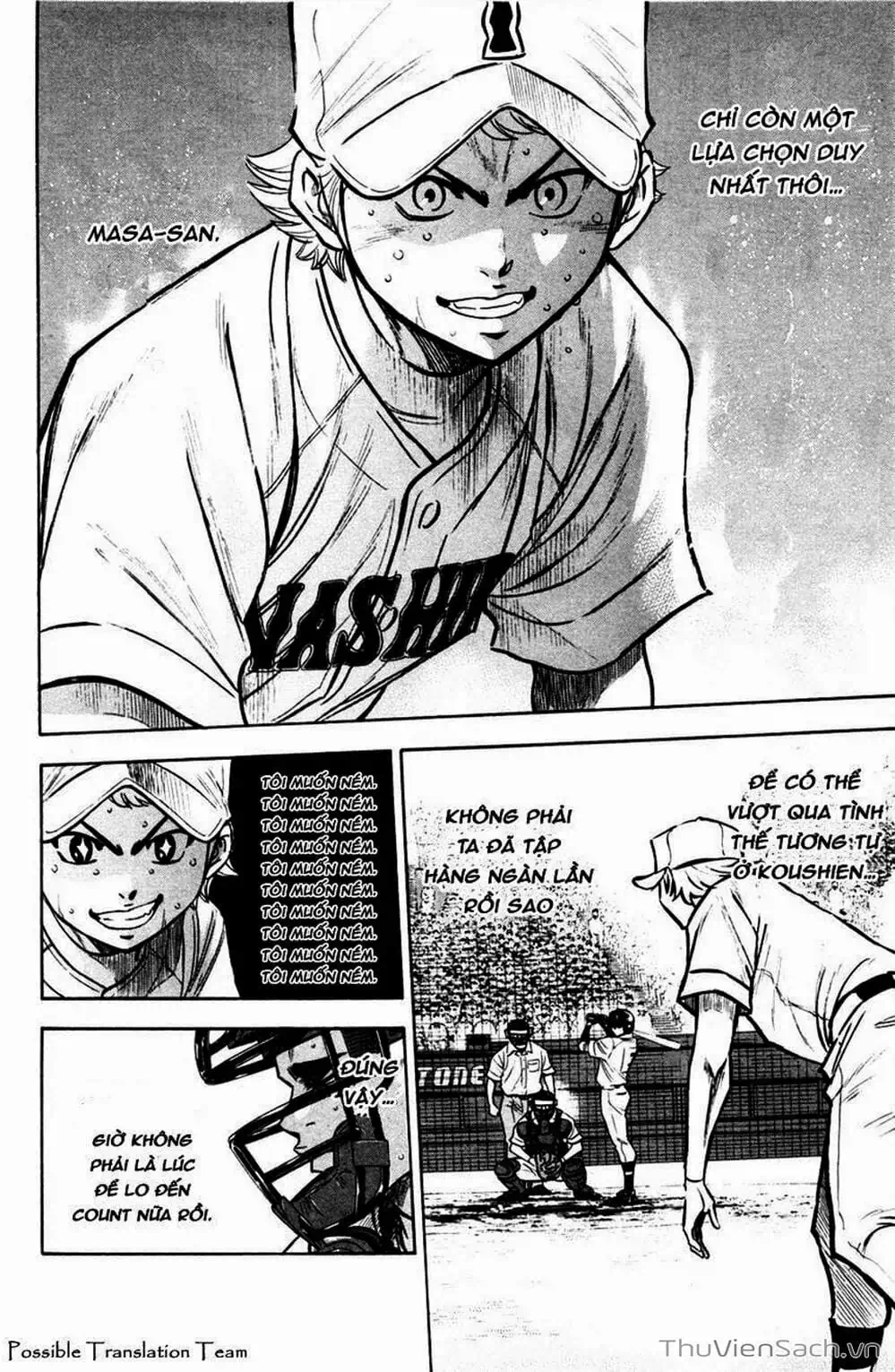 Truyện Tranh Đội Bóng Chày Siêu Đẳng - Ace Of Diamond trang 5