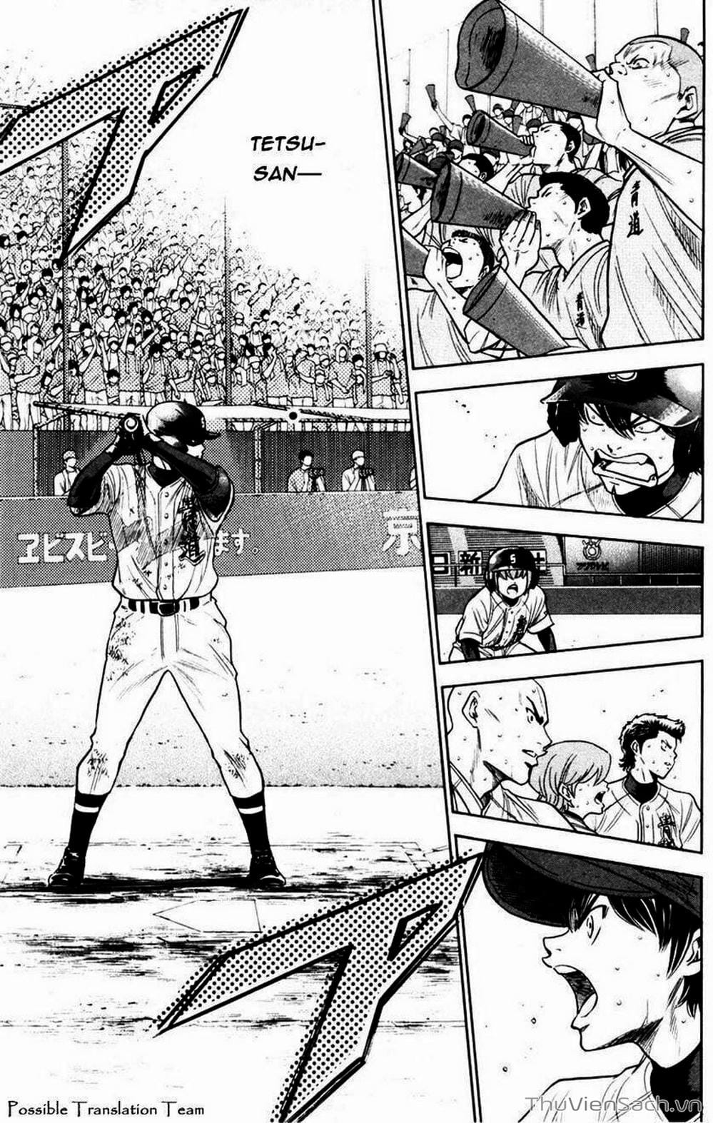 Truyện Tranh Đội Bóng Chày Siêu Đẳng - Ace Of Diamond trang 5