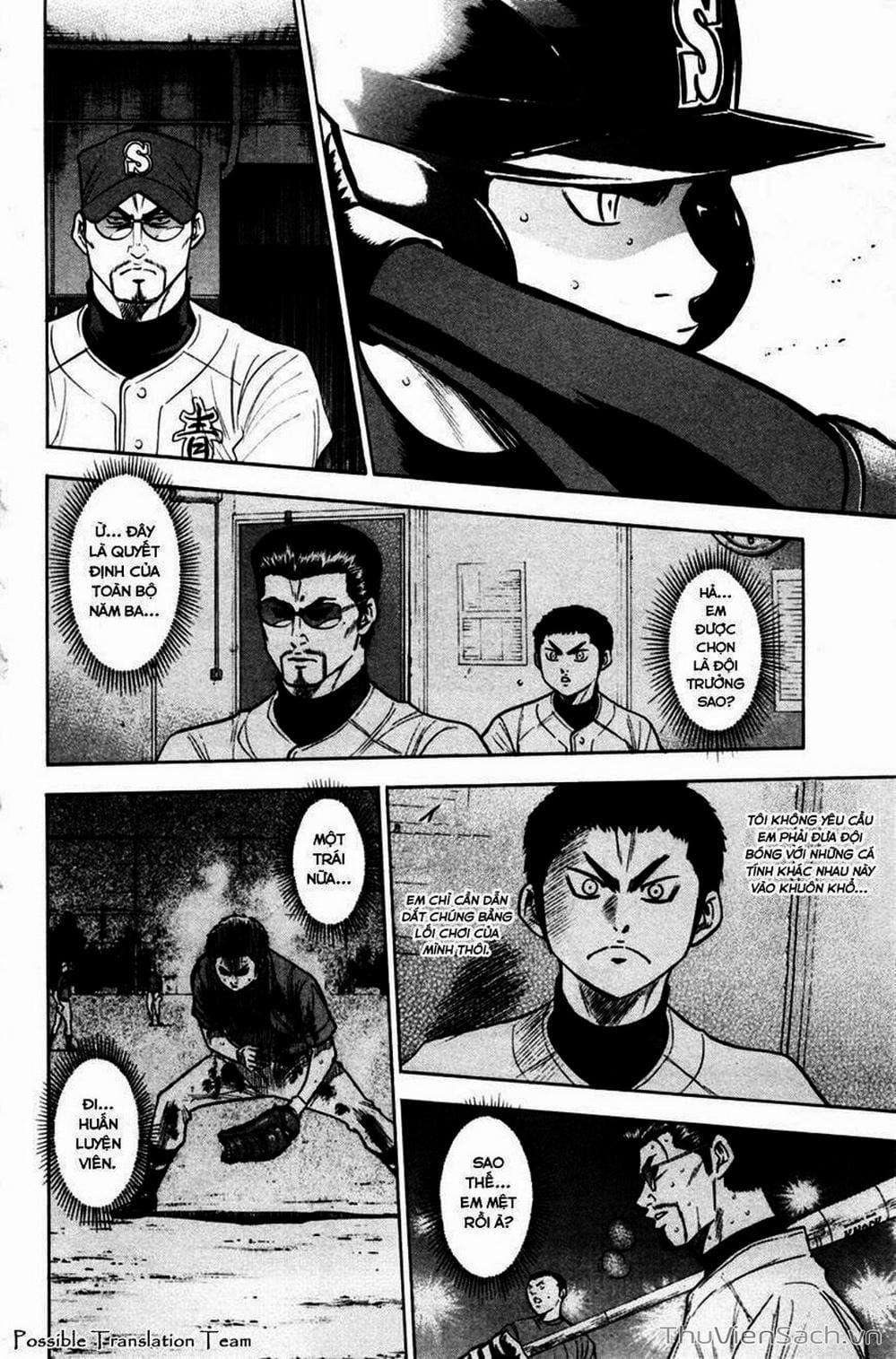 Truyện Tranh Đội Bóng Chày Siêu Đẳng - Ace Of Diamond trang 5