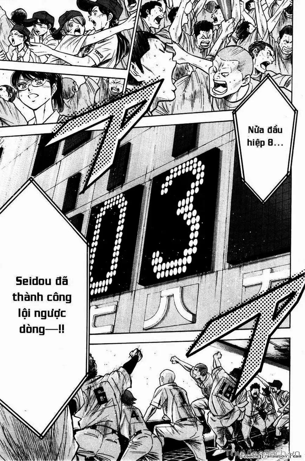 Truyện Tranh Đội Bóng Chày Siêu Đẳng - Ace Of Diamond trang 5