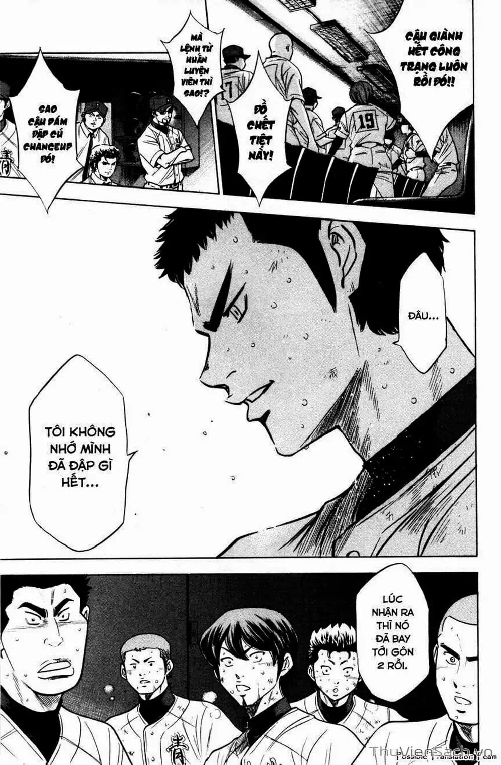 Truyện Tranh Đội Bóng Chày Siêu Đẳng - Ace Of Diamond trang 5