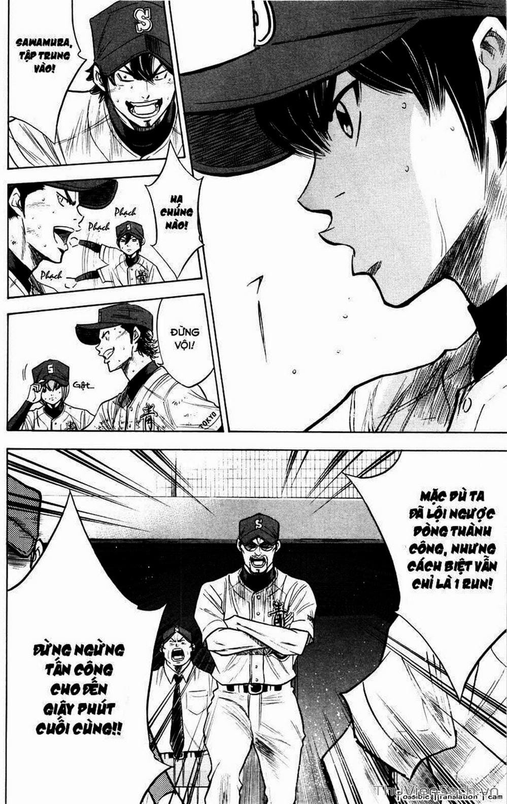 Truyện Tranh Đội Bóng Chày Siêu Đẳng - Ace Of Diamond trang 5