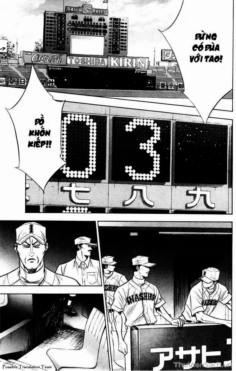 Truyện Tranh Đội Bóng Chày Siêu Đẳng - Ace Of Diamond trang 5