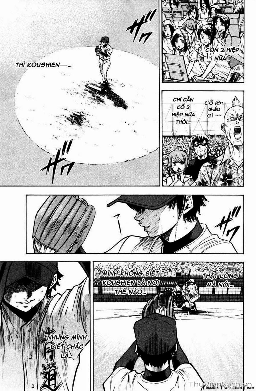 Truyện Tranh Đội Bóng Chày Siêu Đẳng - Ace Of Diamond trang 5