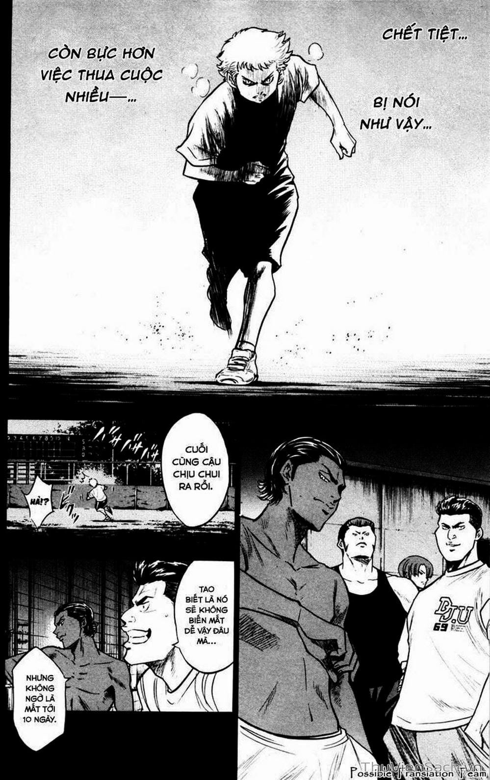 Truyện Tranh Đội Bóng Chày Siêu Đẳng - Ace Of Diamond trang 5