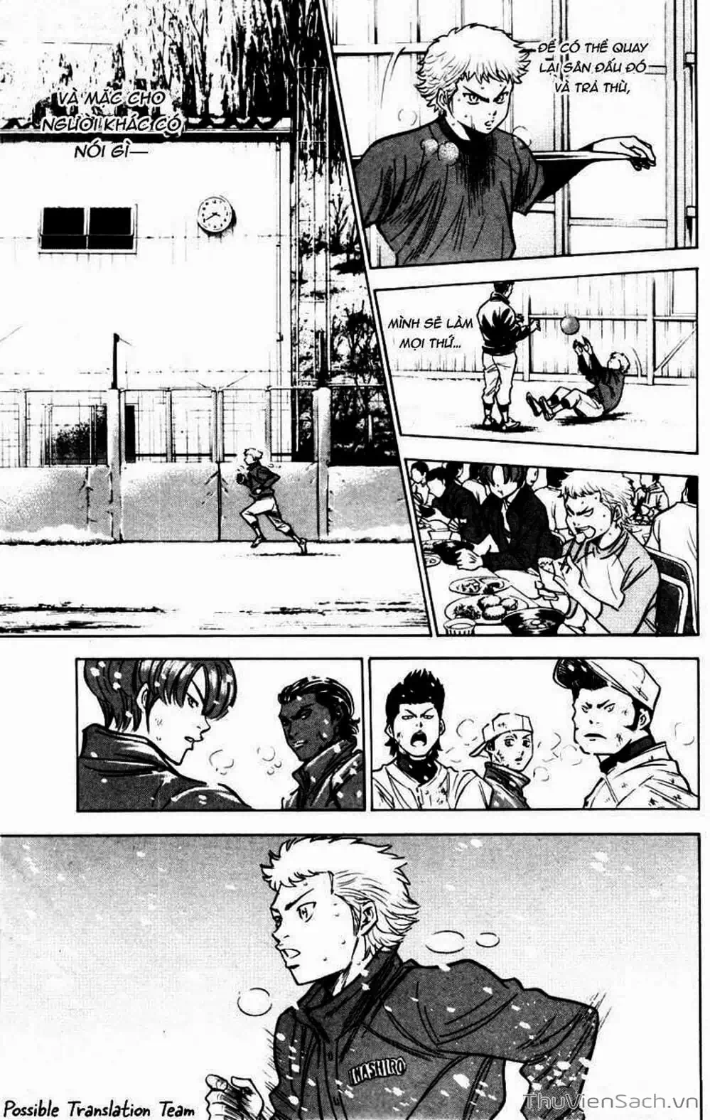 Truyện Tranh Đội Bóng Chày Siêu Đẳng - Ace Of Diamond trang 5