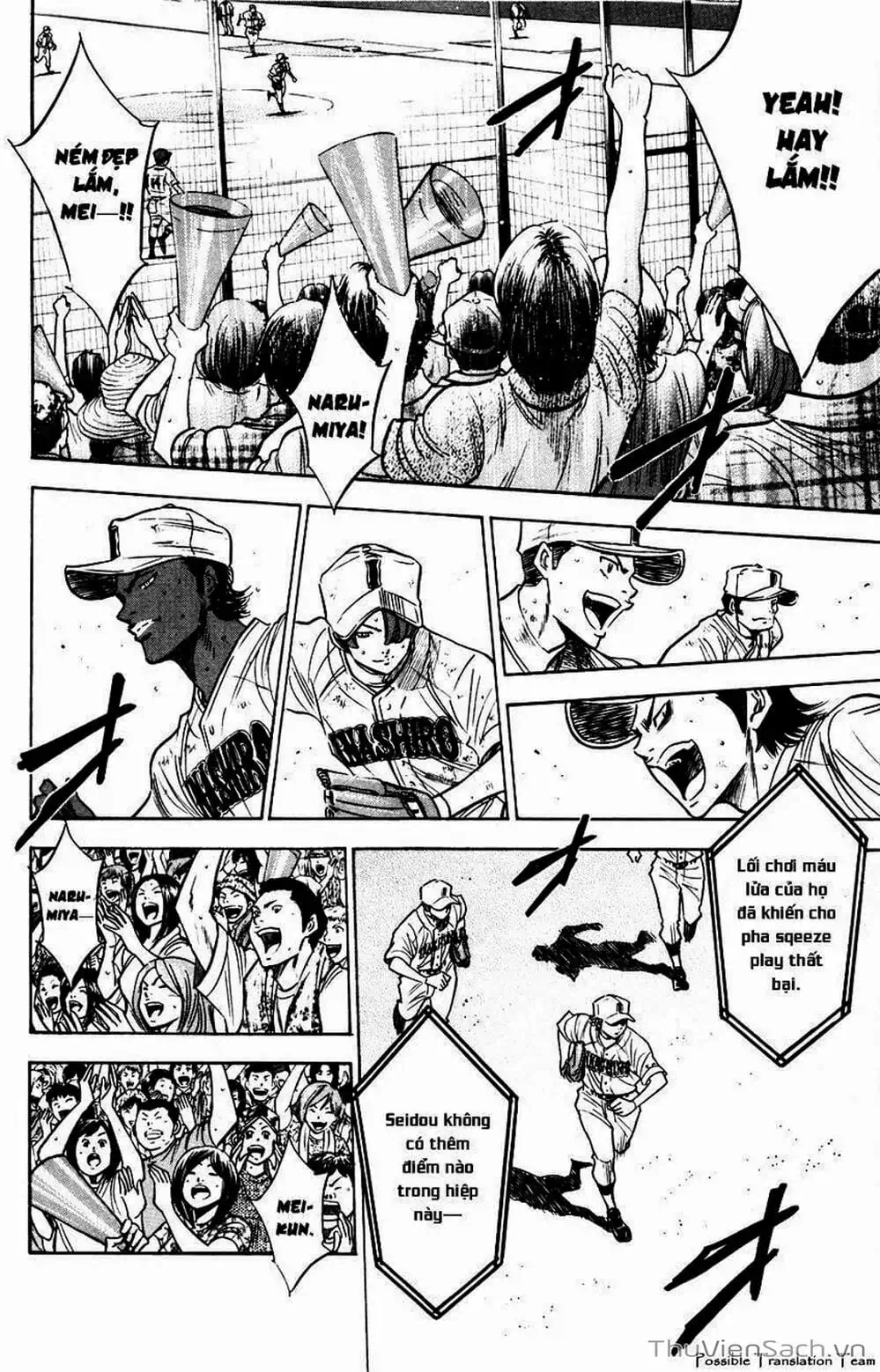 Truyện Tranh Đội Bóng Chày Siêu Đẳng - Ace Of Diamond trang 5