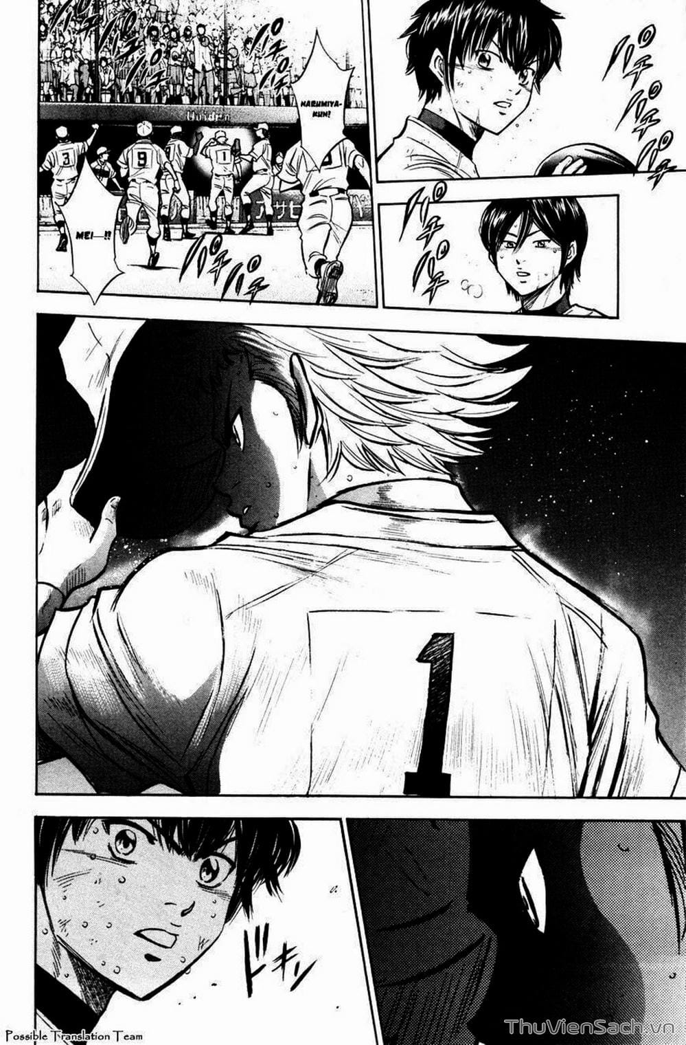 Truyện Tranh Đội Bóng Chày Siêu Đẳng - Ace Of Diamond trang 5