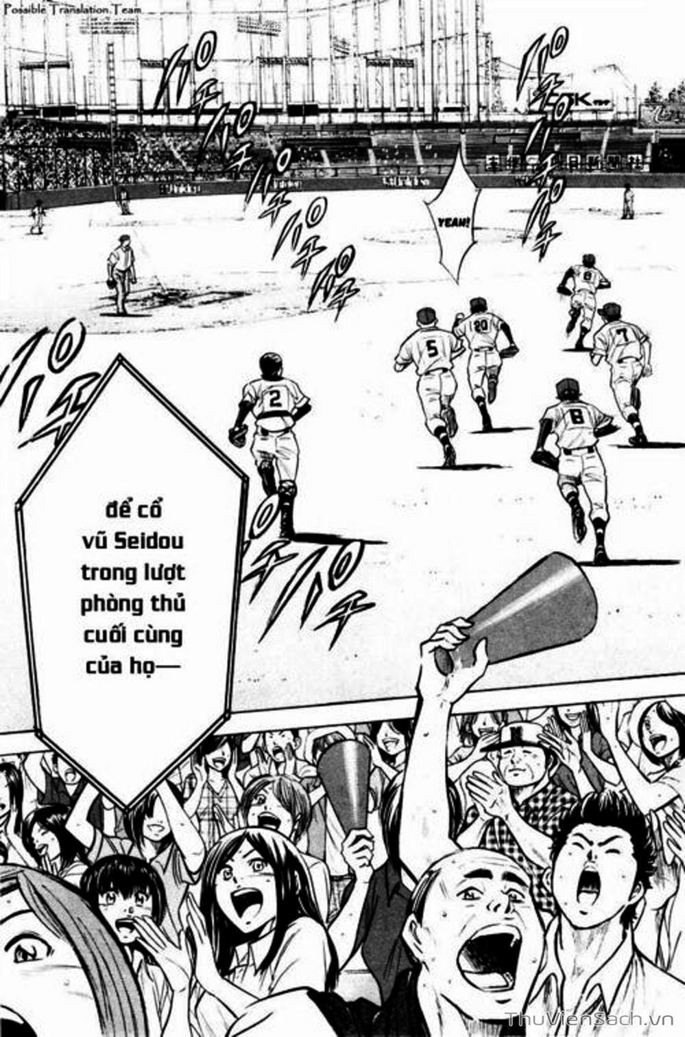 Truyện Tranh Đội Bóng Chày Siêu Đẳng - Ace Of Diamond trang 5