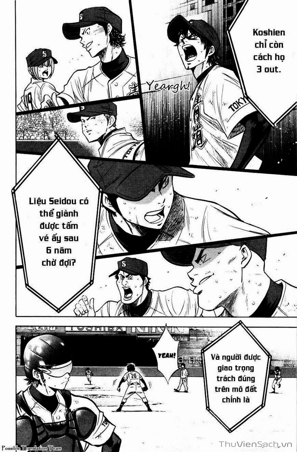 Truyện Tranh Đội Bóng Chày Siêu Đẳng - Ace Of Diamond trang 5
