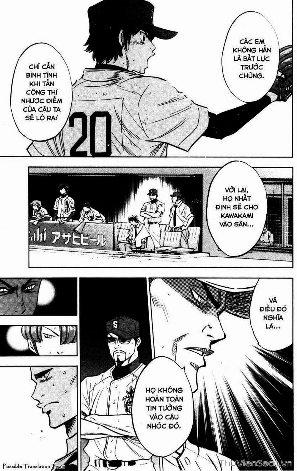 Truyện Tranh Đội Bóng Chày Siêu Đẳng - Ace Of Diamond trang 5