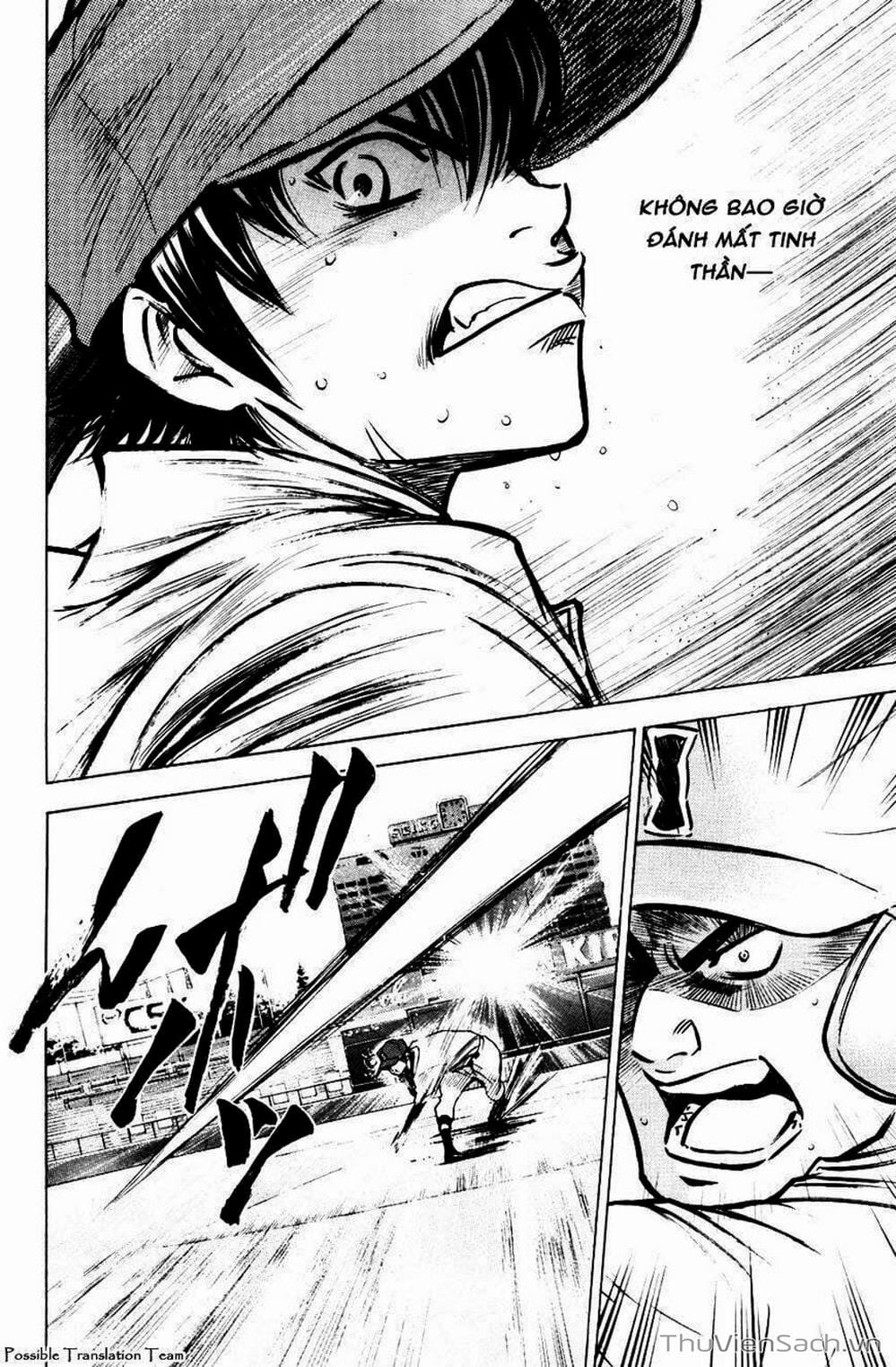 Truyện Tranh Đội Bóng Chày Siêu Đẳng - Ace Of Diamond trang 5