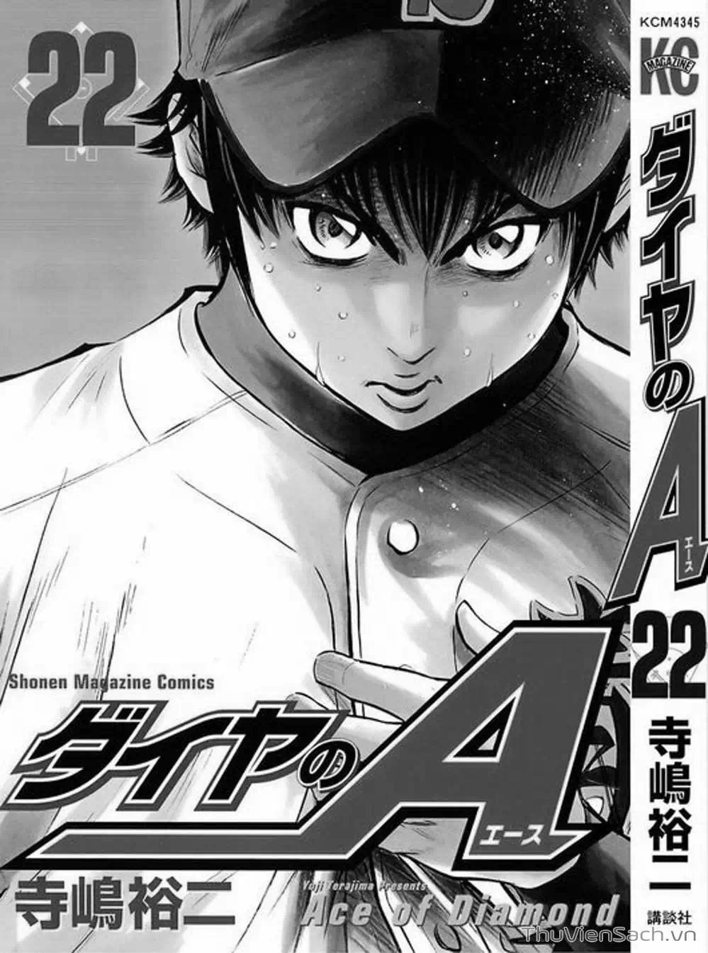 Truyện Tranh Đội Bóng Chày Siêu Đẳng - Ace Of Diamond trang 5