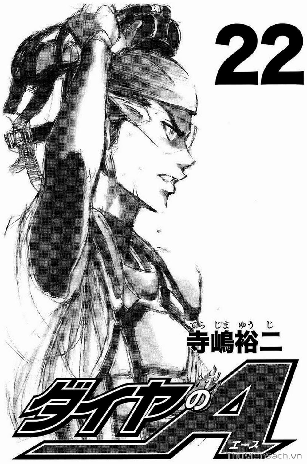 Truyện Tranh Đội Bóng Chày Siêu Đẳng - Ace Of Diamond trang 5