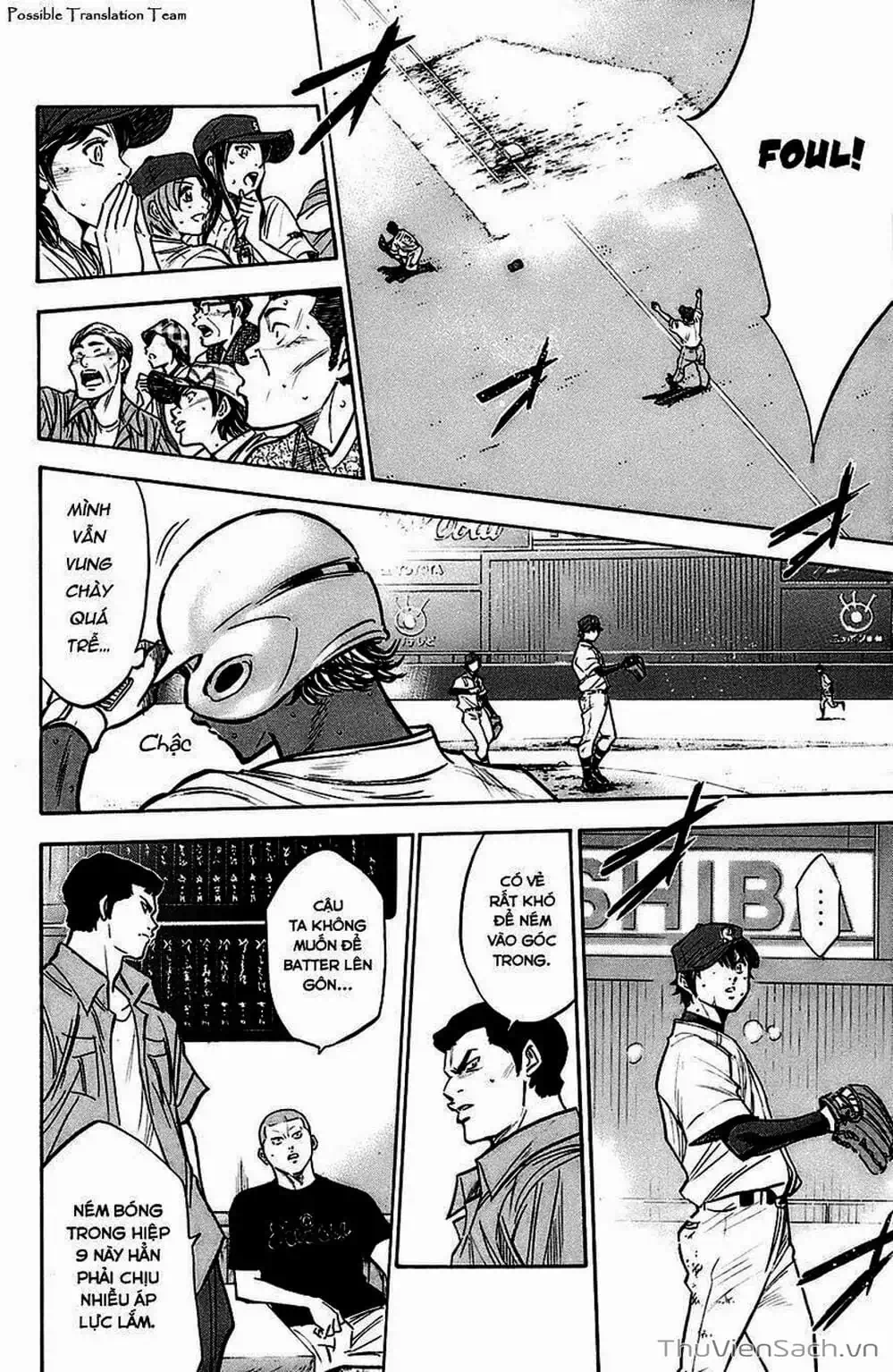 Truyện Tranh Đội Bóng Chày Siêu Đẳng - Ace Of Diamond trang 5